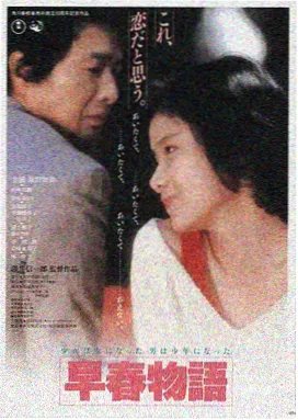 千梦影院-星际穿越