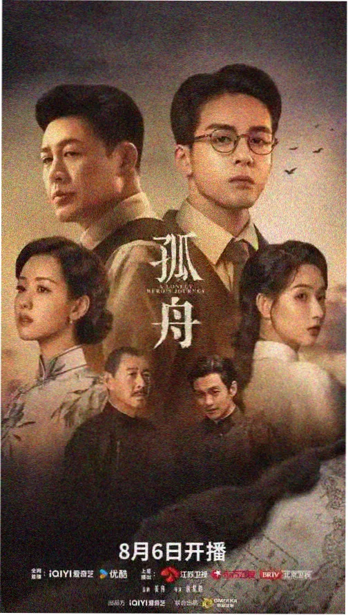 千梦影院-盗梦空间