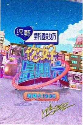 千梦影院-千梦奇缘