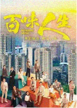 千梦影院-千梦之约
